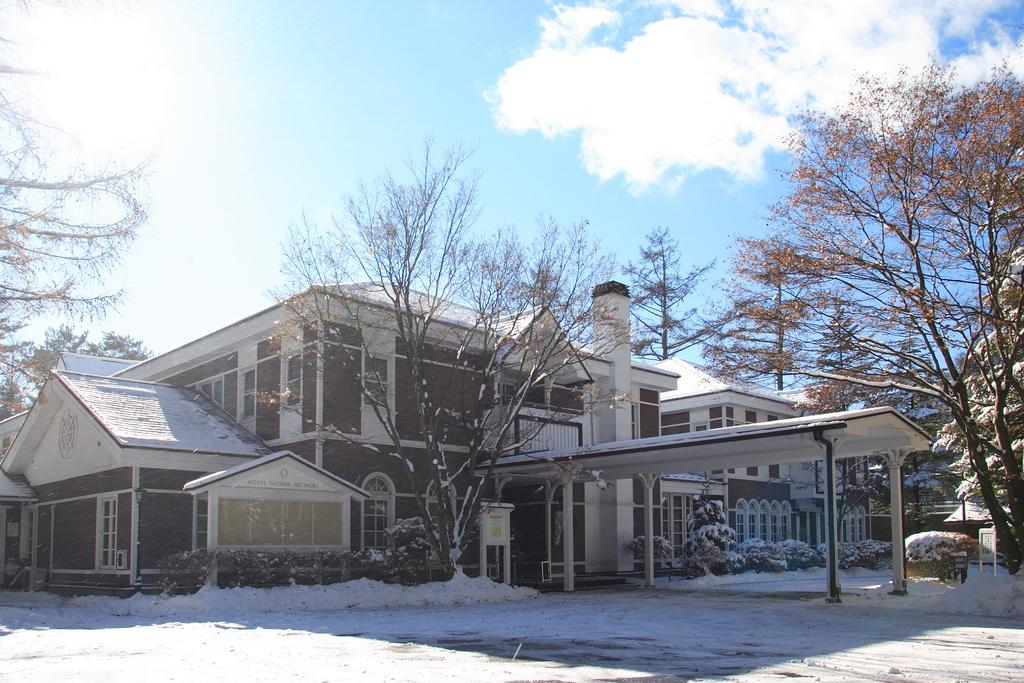 Kyu Karuizawa Hotel Otowa No Mori Extérieur photo